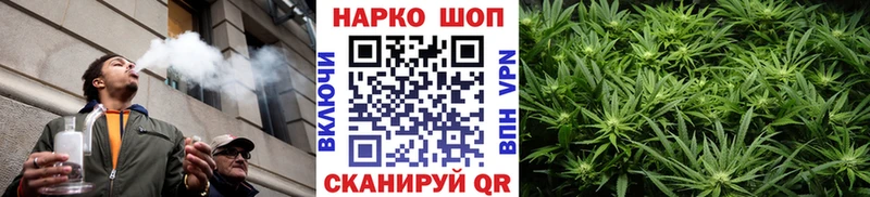 Купить закладку Белово МДМА  МЕФ  АМФ  Гашиш  Марихуана 