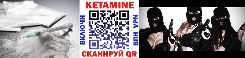 ОМГ ОМГ ТОР  Белово  КЕТАМИН ketamine  наркошоп 