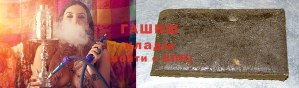 ешки Балахна