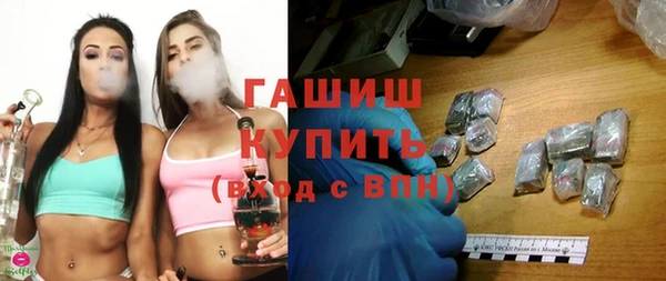 2c-b Баксан