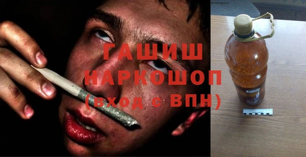 ешки Балахна