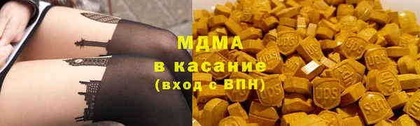2c-b Баксан