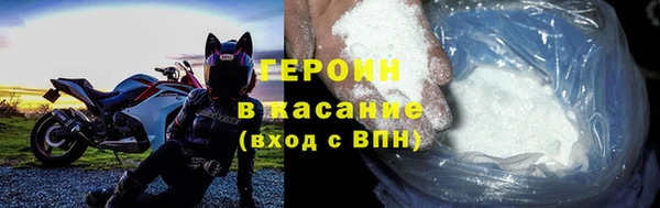 2c-b Баксан