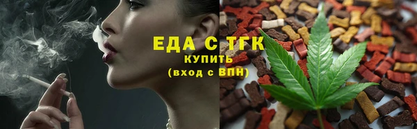 ешки Балахна