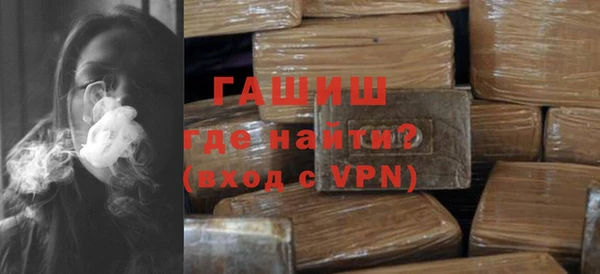 2c-b Баксан