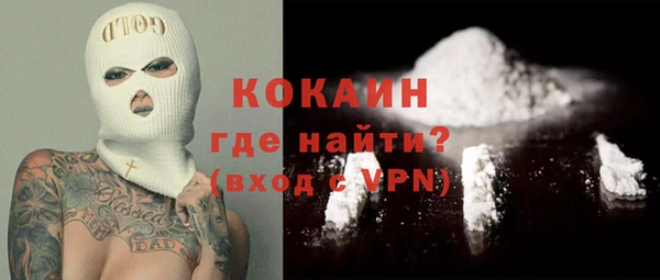 ешки Балахна