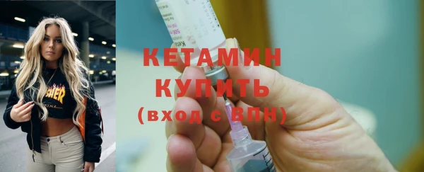 2c-b Баксан