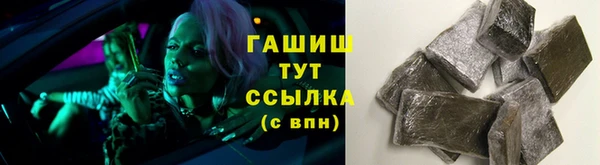 2c-b Баксан