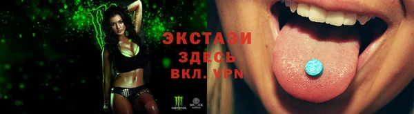 ешки Балахна
