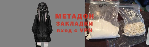 2c-b Баксан