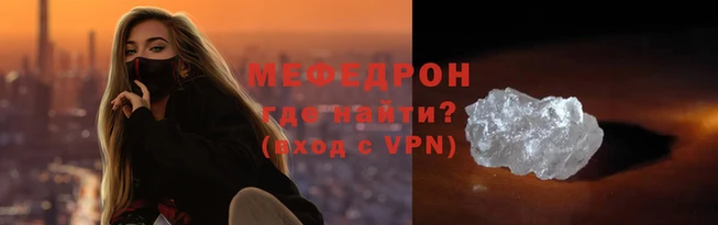 2c-b Баксан