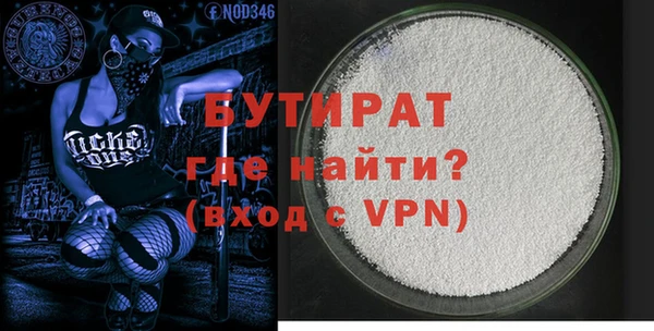 ешки Балахна