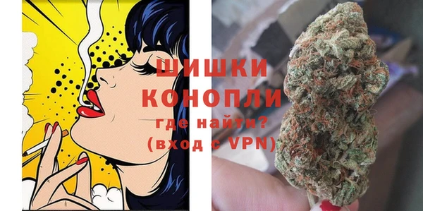 мескалин Балабаново