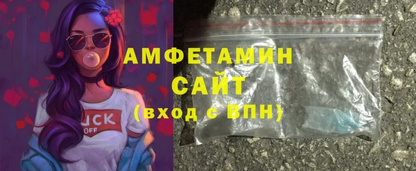 2c-b Баксан
