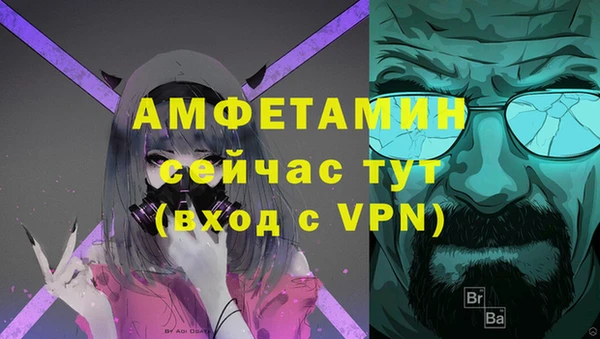 ешки Балахна