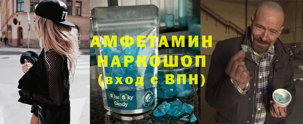 2c-b Баксан
