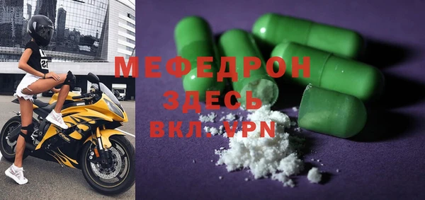 2c-b Баксан