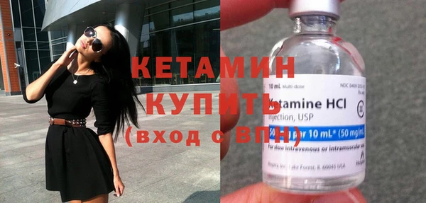 ешки Балахна