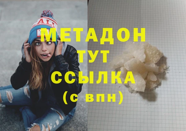 ешки Балахна