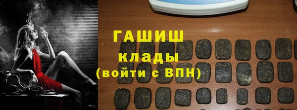 ешки Балахна