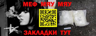 индика Владимир