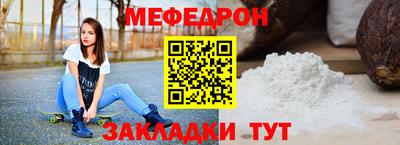 индика Владимир