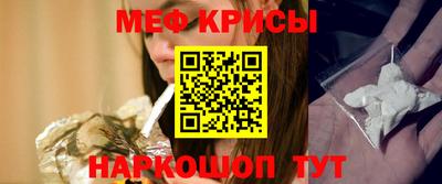 шишки Владикавказ