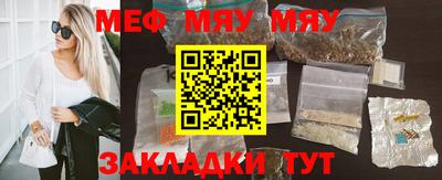 шишки Владикавказ
