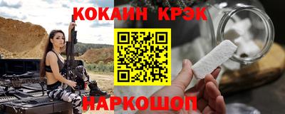 шишки Владикавказ