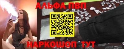 марихуана Владивосток