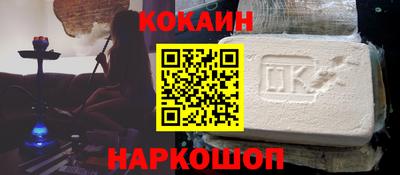 индика Владимир