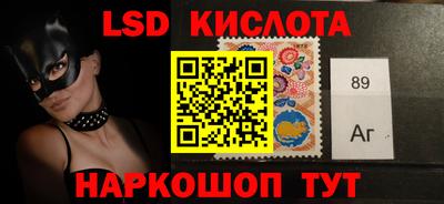 шишки Владикавказ