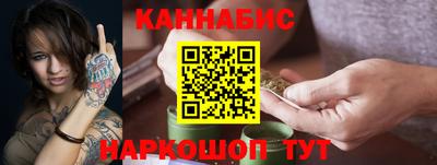 индика Владимир