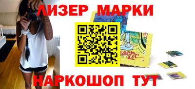 индика Владимир