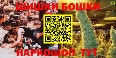 марихуана Владивосток