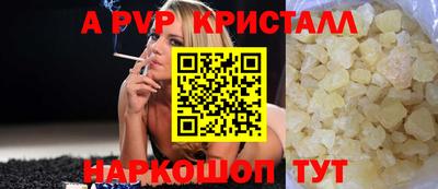 марихуана Владивосток