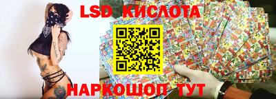 шишки Владикавказ