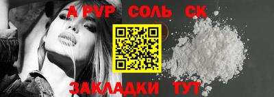 индика Владимир