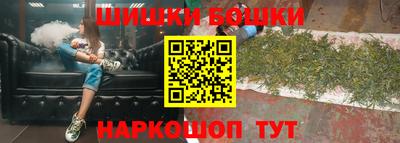 марихуана Владивосток