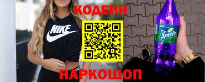 шишки Владикавказ