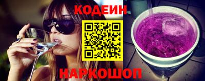 марихуана Владивосток