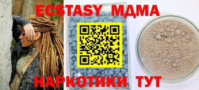 марихуана Владивосток