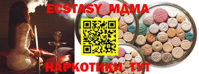 марихуана Владивосток