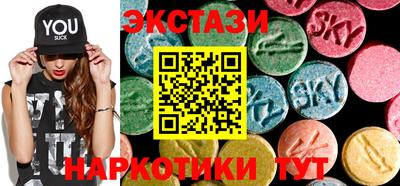 индика Владимир