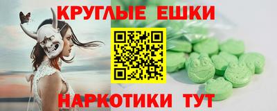 индика Владимир