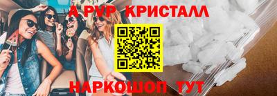 марихуана Владивосток
