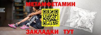 индика Владимир