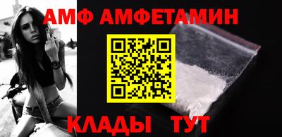 марихуана Владивосток