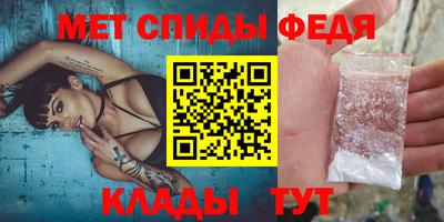 шишки Владикавказ