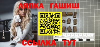 марихуана Владивосток